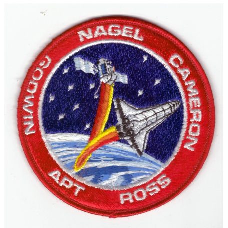 NASA Atlantis Misson Space 8. STS-37 PATCH