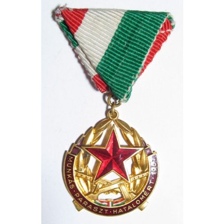 Hungarian Workers and Peasants Rule Medal (1956)