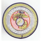 US Marine Corps Emblem Patch