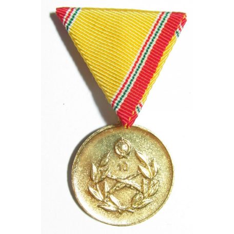 Hungarian Defence Medal for 10 Years of Service