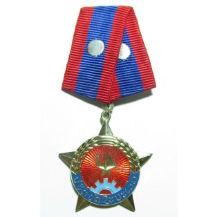   Laos - Medal for Victory in the Revolution (Revolutionary Victory Medal)