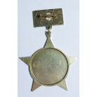 Laos - Medal for Resistance aganist the Americans (Anti Imperial Badge 1955-1973)