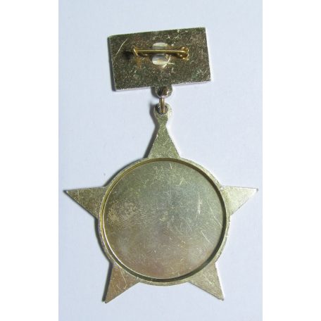 Laos - Medal for Resistance aganist the Americans (Anti Imperial Badge 1955-1973)