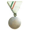 Hungarian For the Youth Merit Medal (2nd Type)
