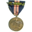 2-nd Haitian Campaign Navy Medal 1919-1920