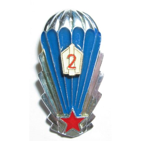 Czechoslovakia Parachute Jump Badge 2nd Class