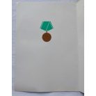 East Germany DDR Police Medal “For Outstanding Achievements” in Bronze with award certificate and case