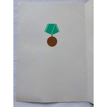 East Germany DDR Police Medal “For Outstanding Achievements” in Bronze with award certificate and case