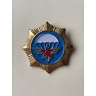 China PLA Airborne Parachute Force Qualification Badge
