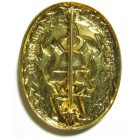 German NW Firefighter Performance Blue Type II.