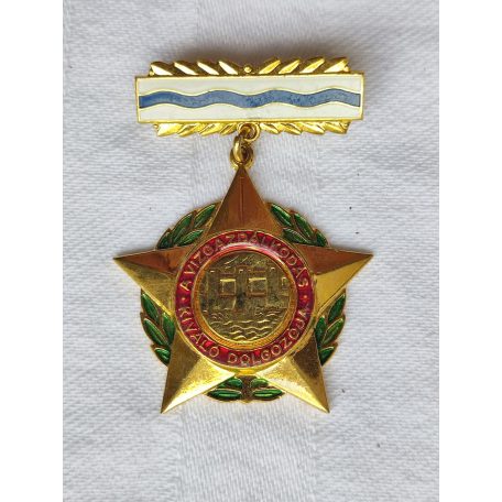 Hungarian Excellent Worker of Water Management Medal