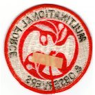 US Army Multinational Force & Observers PATCH