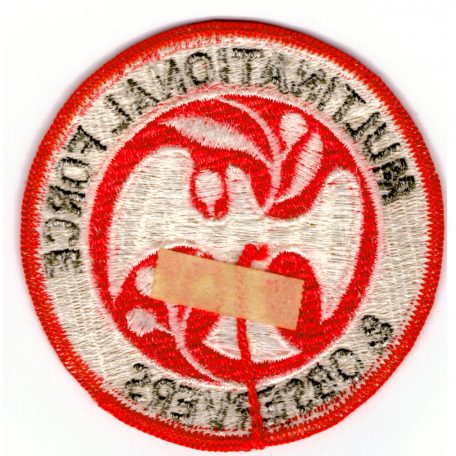 US Army Multinational Force & Observers PATCH