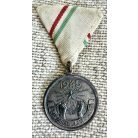 Hungarian 1945 Liberation Medal