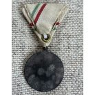Hungarian 1945 Liberation Medal