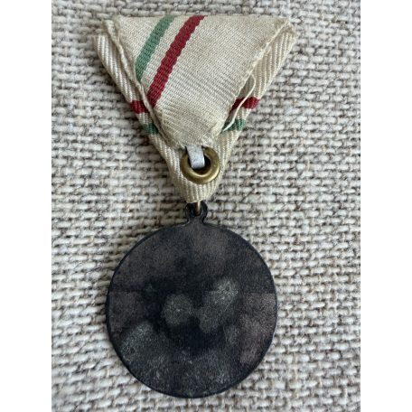 Hungarian 1945 Liberation Medal