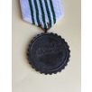 rare Indonesian Medal for Combat Against Communists 1965-67