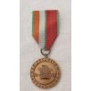 Polish Medal for USSR Peace Guard Badge bronze 
