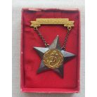 rare 1949 first type Hungarian Excellent Worker's Medal in Box, numbered 10333 - MAGYAR ÉLMUNKÁS