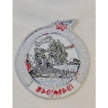 US WWII In Commemoration Patch 1941-1945.