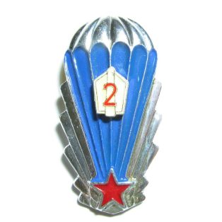 Czechoslovakia Parachute Jump Badge 2nd Class