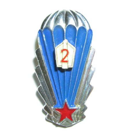 Czechoslovakia Parachute Jump Badge 2nd Class