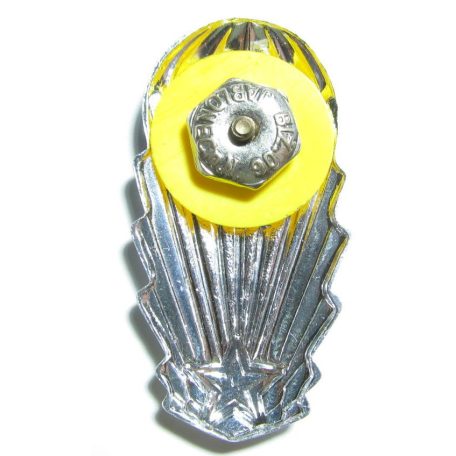 Czechoslovakia Parachute Jump Badge 2nd Class