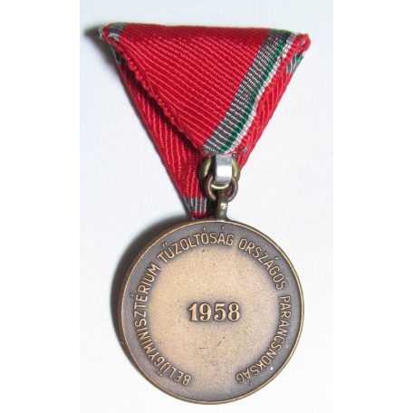 Hungarian For Volunteer Fire Service Medal 5 Year