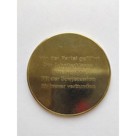 East German Large Table Medal for the Protection of Workers and Peasant Power - Polizei / Police