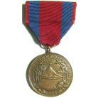 1-st Nicaraguan Campaign Navy Medal 1912