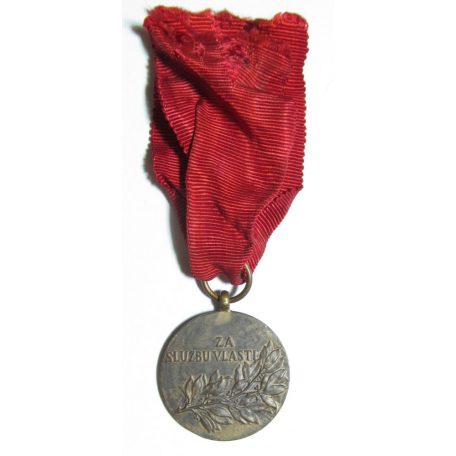 Czechoslovakia Homeland Service Military Medal 1955 Early type
