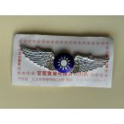 ROC Republic of China, Taiwan Basic Pilot Aluminium Silver Badge