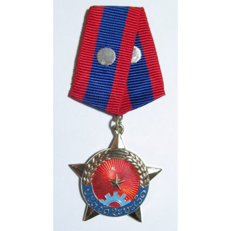 Laos - Medal for Victory in the Revolution (Revolutionary Victory Medal)