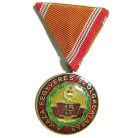 Hungarian Medal for 15 Years of Long Service (1965)