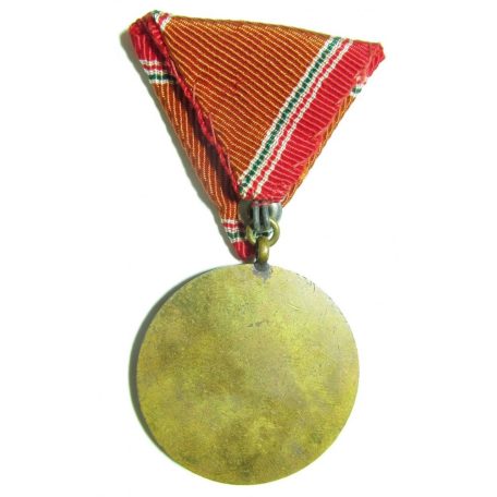 Hungarian Medal for 15 Years of Long Service (1965)