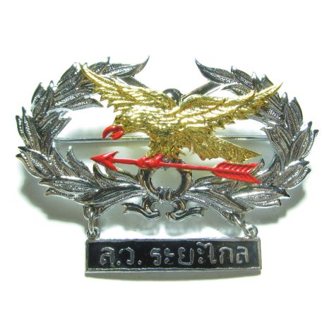 Thailand Long Range Reconnaicance Badge