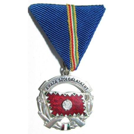 Hungarian Merit Medal for the Service to the Country, Silver Grade