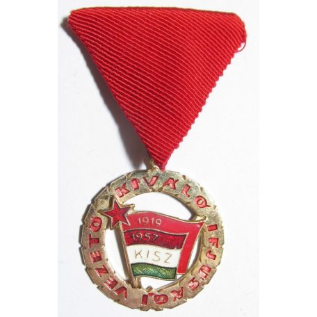 Hungarian Excellent Youth Leader Medal (Communist Youth Association) 