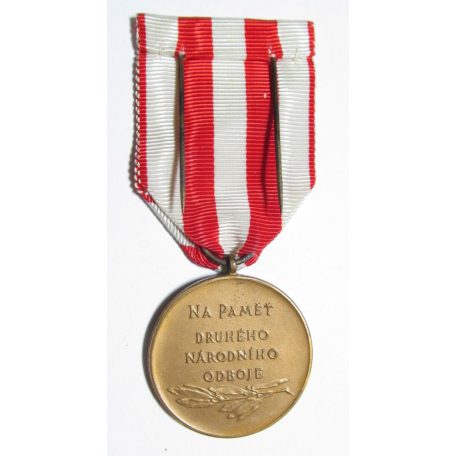 The Commemorative Medal of the Second National Revolt (1946)