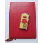 East Germany DDR For 25 Years of Faithful Service Medal with award certificate