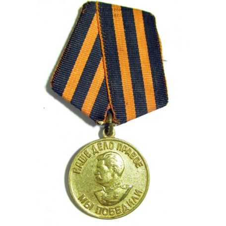 Medal For the Victory over Germany in the Great Patriotic War 1941–1945