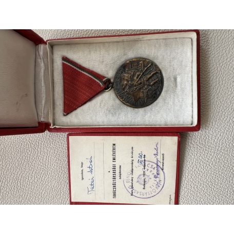 Commemorative Medal of the Hungarian Soviet Republic, 1959 with award certificate & case