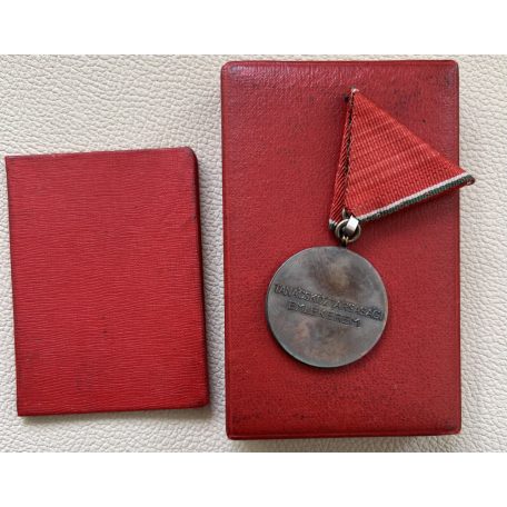 Commemorative Medal of the Hungarian Soviet Republic, 1959 with award certificate & case