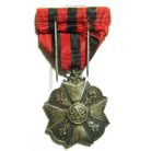 Belgium Civil Medal Second Class