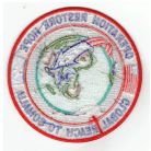 Operation Restore Hope Global Reach to Somalia PATCH