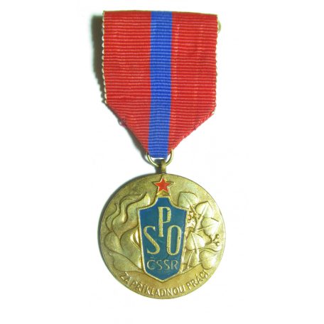 CSR. Czechoslovak Volunteer firefighter Medal