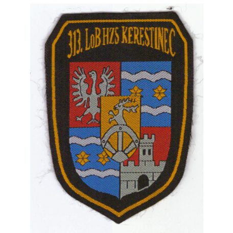 313. Logistic Base LOB HZS. Kerestinec PATCH -Yugoslavian War 1990s