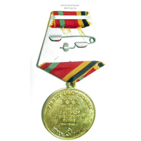 Jubilee Medal Thirty Years of Victory in the Great Patriotic War 1941–1945
