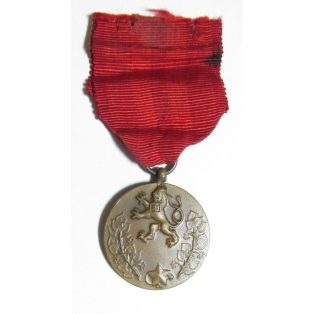   Czechoslovakia Homeland Service Military Medal 1955 Early type