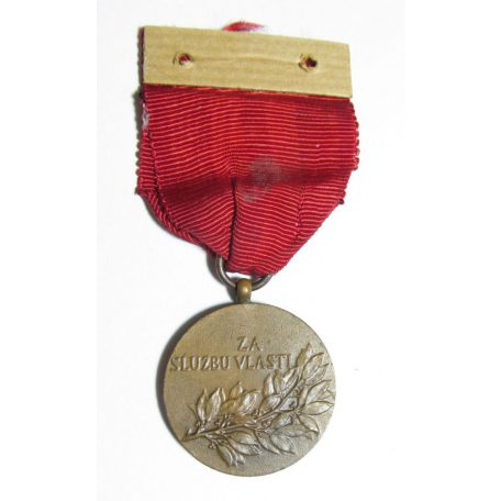 Czechoslovakia Homeland Service Military Medal 1955 Early type